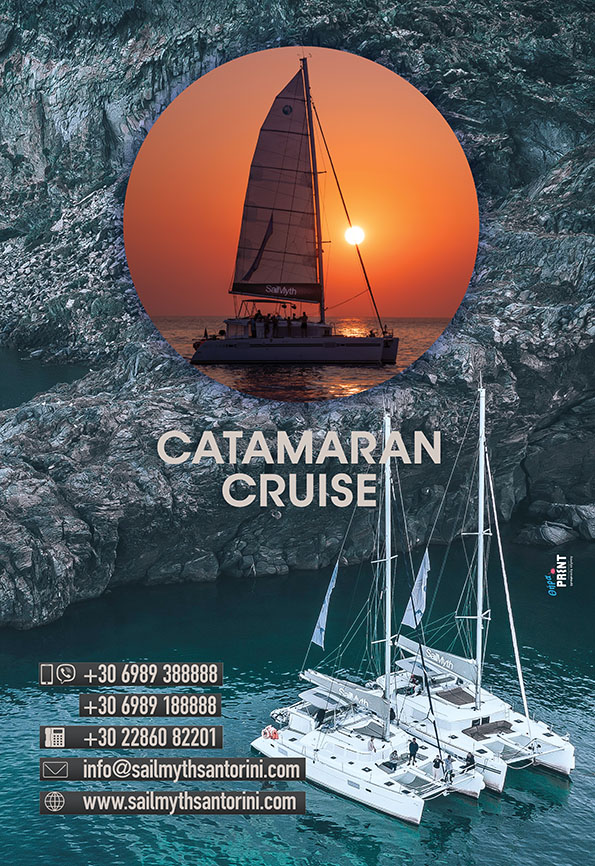 Santorini Cruises - Catamaran Cruises Santorini - Sailing Santorini - Santorini Day Cruises